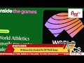 BEETV NEWS @ 12PM 27TH MAY 2026