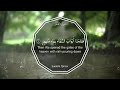فدعا ربه أني مغلوب فانتصر القارئ هزاع البلوشي mp3