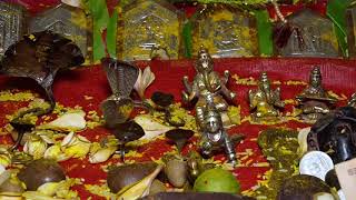Ghare Dev
