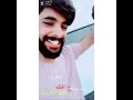 يابويه ع خلقه جميله الكارثيه توام سعادتنا