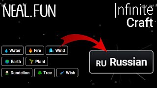How to Get Russian in Infinite Craft | Make Russian in Infinite Craft screenshot 1