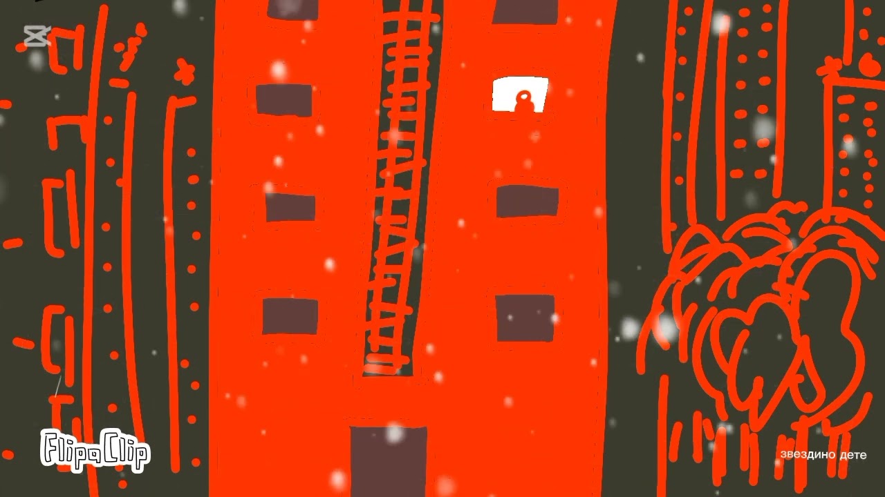 Ivanić i Seol dele poklone na Novom Beogradu 