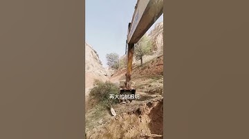 Awesome Excavator Operator Skills - Excavator Operator With Highly Precise Skills  EP166 #Shorts