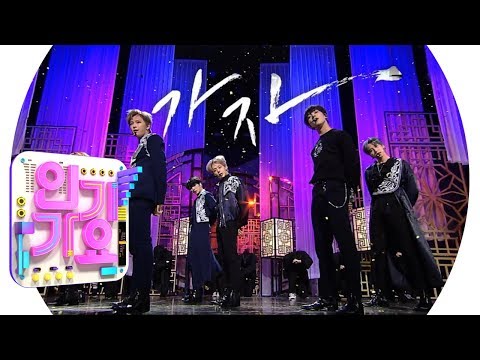 ONEUS(원어스) - LIT(가자) @인기가요 Inkigayo 20191006