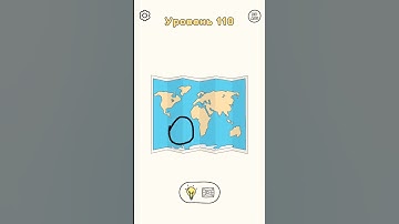 DOP Draw one part level 110