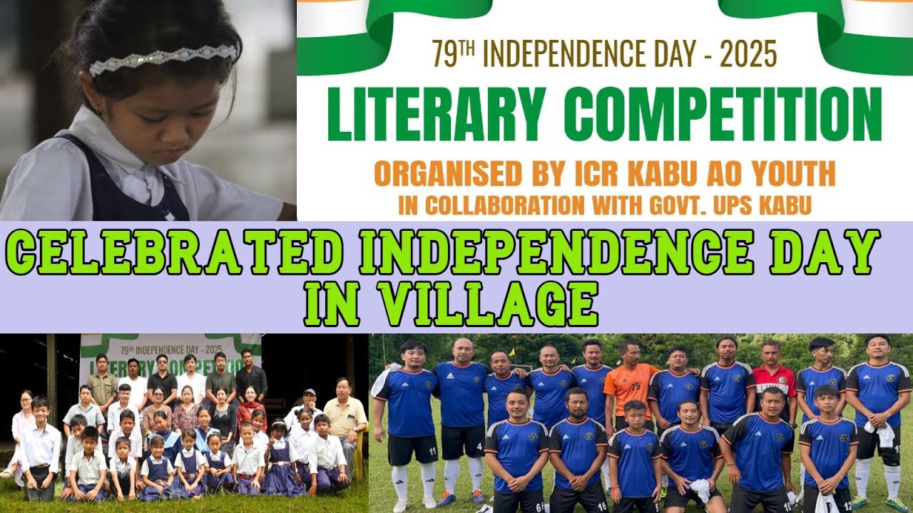 Independence Day Celebration in Village | Govt. Middle School Students & Friends 🇮🇳