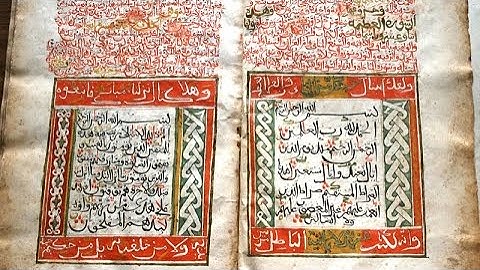 سوره ال عمران | شيخ الزين محمد احمد | Surah Ali Imran 3:23-120 | Sheikh El Zain Mohammed Ahmed