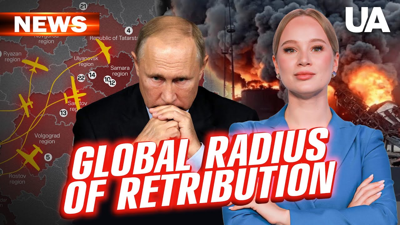 РЕКОРД 2500 КМ! 🔥 Беспилотники Вооруженных сил Украины достигли Башкортостана: горят нефтехранилища!