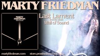 MARTY FRIEDMAN - LAST LAMENT chords