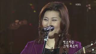 신계행- '가을 사랑' [콘서트7080, 2004] | Shin Kye-haeng - 'Autumn Love'