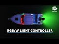 Video: APELO LIGHT CONTROLLER