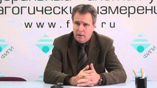 ЕГЭ 2014. Рекомендации по литературе. Часть 1. ЕГЭ 2014. Рекомендации по литературе. Часть 1.