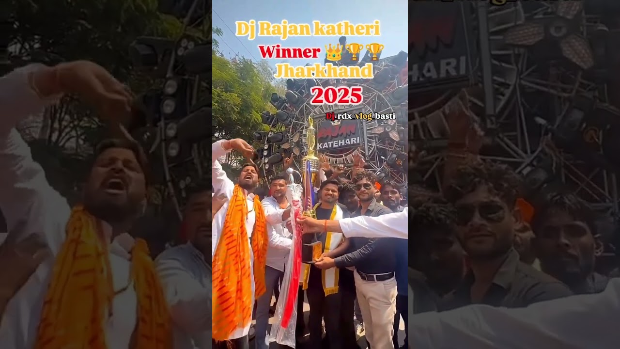 Daltonganj DJ Rajan katari competition Vijeta king 👑🏆