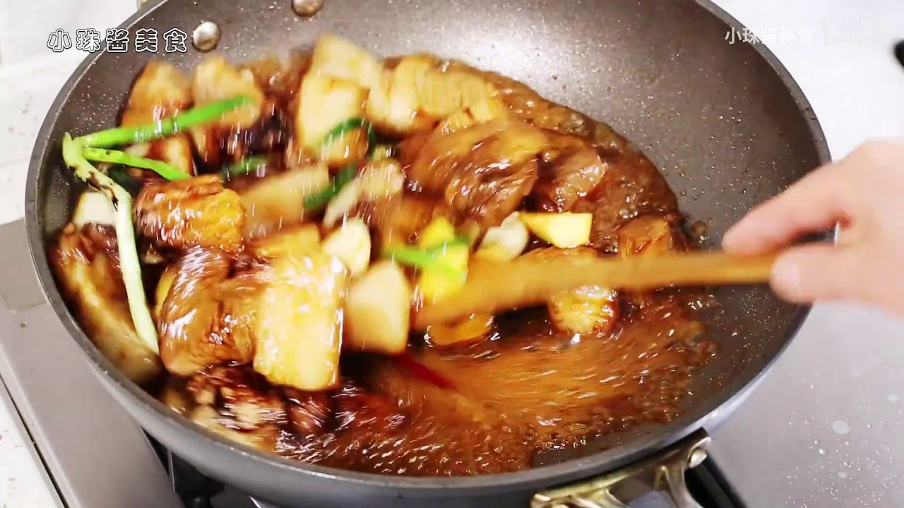 文火炖一小时才出锅的红烧肉,味道鲜香软糯,年夜饭菜谱里的必选 - YouTube
