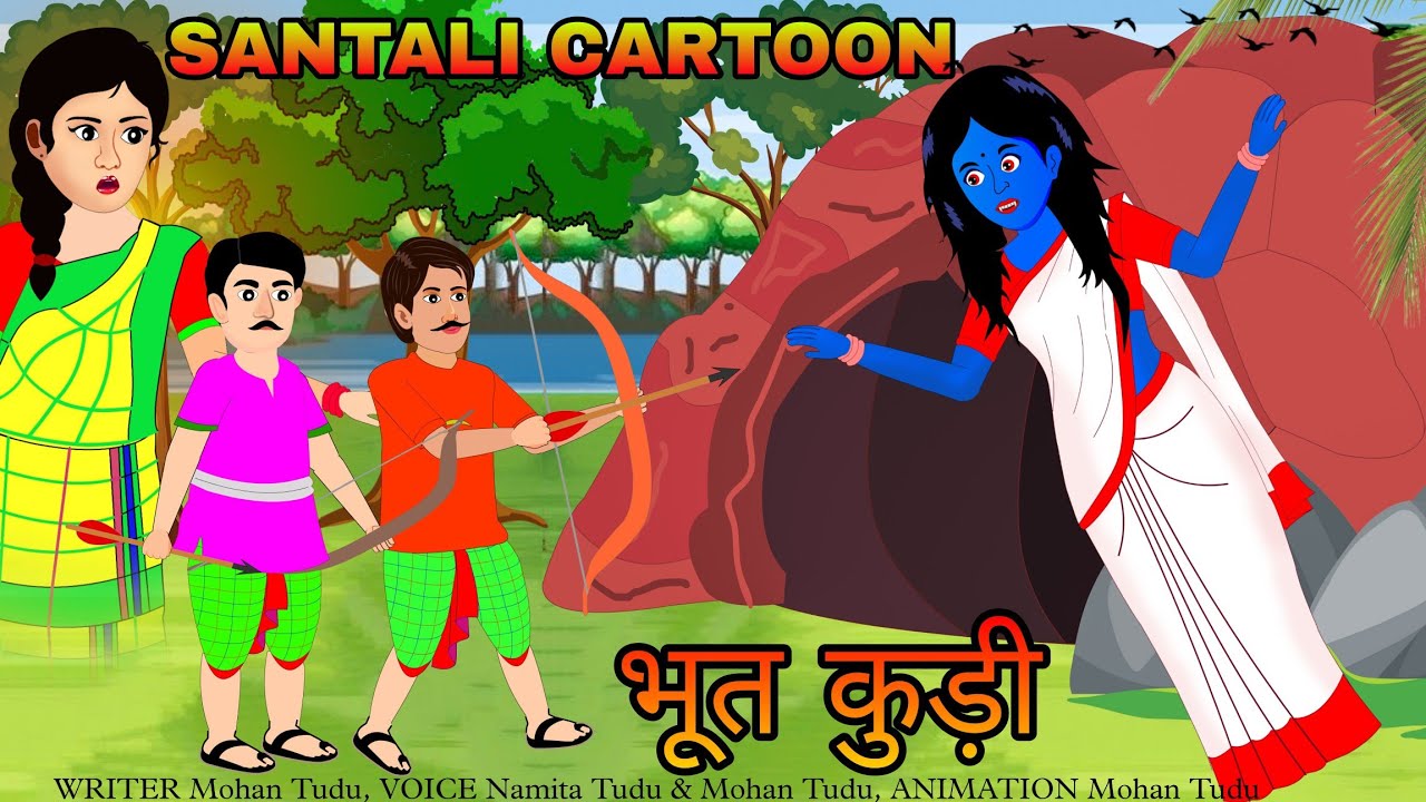 Bhoot kuri//santali cartoon// new santali cartoon//santali cartoon  video2022// - YouTube