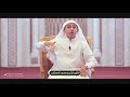 القارئ محمد الدهشان موعظة دقيقة واحدة القارئ محمد الدهشان موعظة دقيقة واحدة