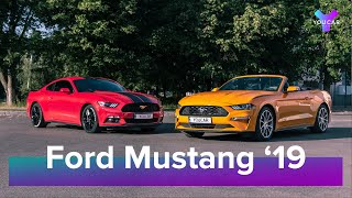 Ford Mustang EcoBoost 2019: умный или красивый? +Тюнинг #YouCarDrive #Sprintech #Mustang