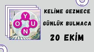 Kelime Gezmece Gunluk Bulmaca 20 Ekim 2021 Shorts Youtube