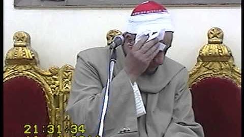 الشيخ على محمود شميس سورة الزمر