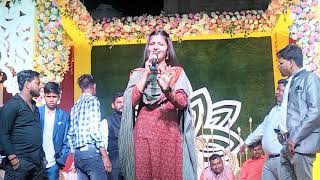 सलोनी पांडे स्टेज शो !! आज कहना जरूरी है !! saloni Pandey stage show #saloni_pandey_stage_show 2024