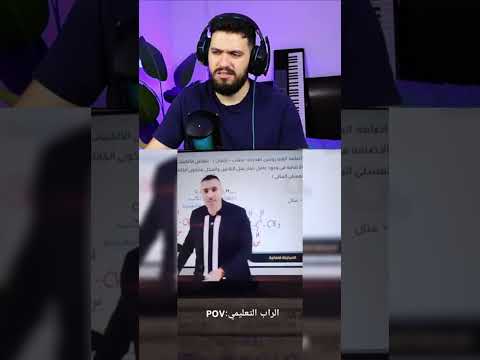 وئام بيسمع راب خالد صقر
