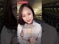 ※フィクション【CAあるある⁈】TikTok530万回再生🥺韓国語ver.