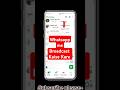 whatsapp me broadcast kaise kare l#shortsfeed #shorts #whatsapp #broadcast #tricks #trending