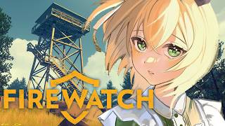 【Firewatch】 First time playing the classic fire lookout walking simulator!