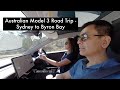 Tesla Model 3 Road Trip Sydney to Byron Bay Australia | Ludicrous Feed | Tesla Tom