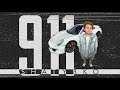 SHATYRKO - 911 (Премьера трека, 2020)