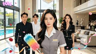 【全集】失忆女总裁当保洁，小女儿疯狂欺负她，真相曝光后全家跪了！#复仇 screenshot 2