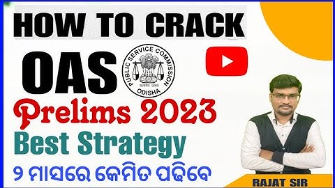 Crack OAS Prelims 2023 in two month’s || How to Prepare || Banking with Rajat