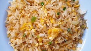 ข้าวผัดไข่ง่ายๆ เมนูไข่ งบน้อย หอม อร่อยในพริบตา Fried Rice with Egg Recipe - ใหม่ใจหนุน