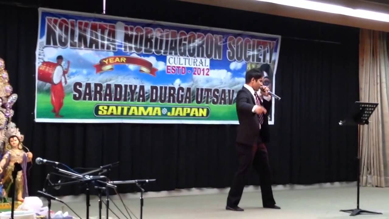 O nadan pharinde (Durga puja 2013 at Japan (Raken))