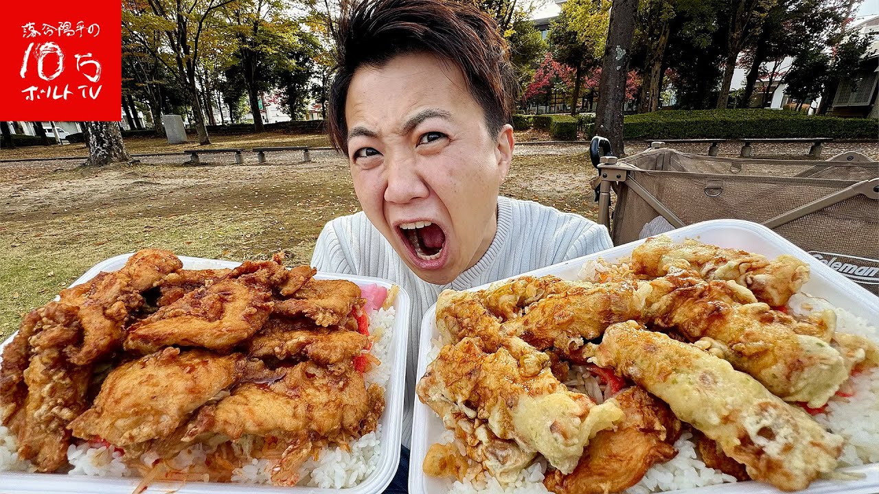 【群馬】究極のデカ盛り弁当‼︎ほっかほっか大将の名物「ジャイアン」が衝撃すぎた‼︎