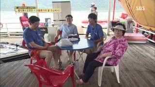 자기야 2013-08-29 #36(2)