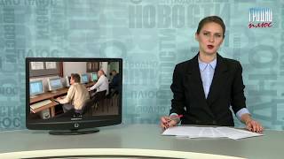 Консультации для безработных проходят в Гродненском центре занятости населения Консультации для безработных проходят в Гродненском центре занятости населения