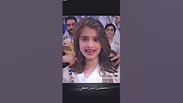ريال عالي عالي برشلونه جوه نعالي الامام الحسين روبلوكس الامام علي 