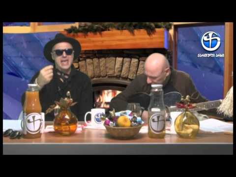 ირაკლი კაკაბაძე და რობი კუხიანიძე -  კარტეზიანული ლინგვისტიკა