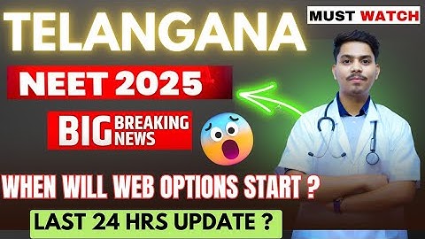 🚨Telangana NEET Counselling Latest Update ❓ Final Merit list ??🤯✅#knruhs#neet2025#neet#aiims