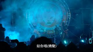 魚 怕胖團feat.鳳小岳