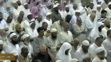 سورة المزمل جمييلة للشيخ ياسر الدوسري رمضان1437هـ