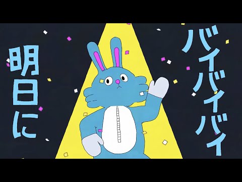 【歌ってみた】エゴロック / すりぃ covered by 渚さなぎ
