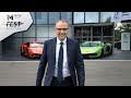 Interview: Stefano Domenicali, CEO of Lamborghini