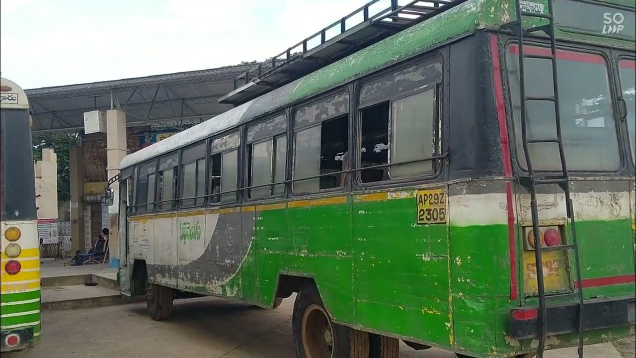 Rapur Bus stand Nellore Andhra Pradesh 🚌🚌 YouTube