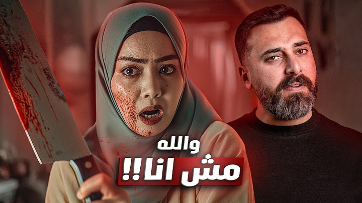 اكثر جريمة معقدة في تاريخ السودان ! لن تتوقع القاتل
