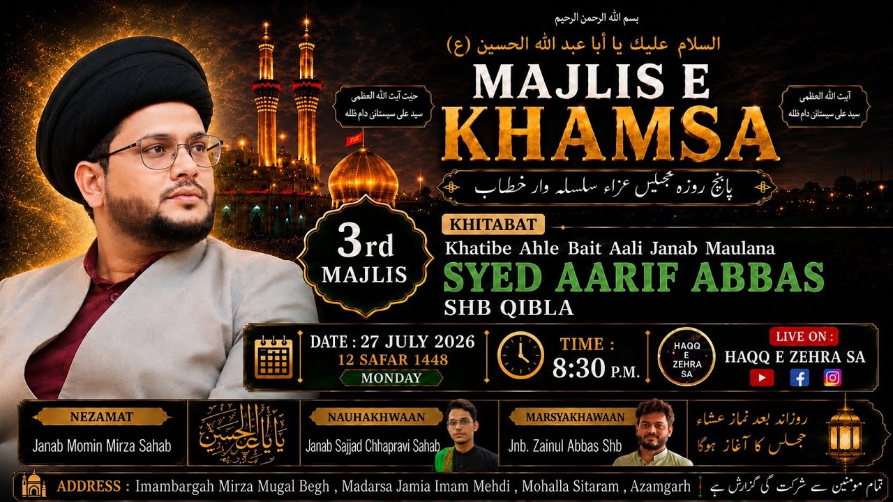 🔴 LIVE : 3rd - MAJLIS | MAJLIS E KHAMSA ( SALANA ) MAULANA SYED ARIF ABBAS SHB | #majlis #live #like