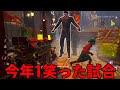 【DBD】怖い上にギャグ線が高いマイケルきたｗｗｗ【デッドバイデイライト】