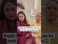 Rajab aggressive reply to Eman's mother | Rajab Family