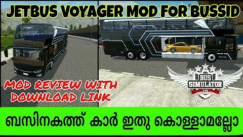 Jetbus Voyager Mod For BUSSID | Mod Review | With Download Link
